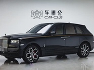 Rolls-Royce Cullinan 2026