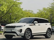 Land Rover Evoque 2020