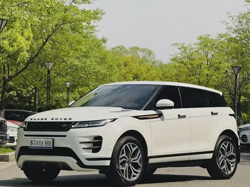 Land Rover Evoque 2020