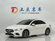 Mercedes-Benz A-Class 2022