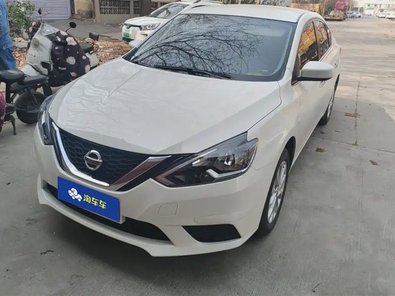 Nissan Sylphy