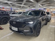 Mazda CX-50 2023