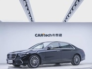 Mercedes-Benz S-Class 2024