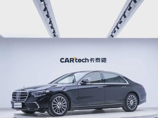 Mercedes-Benz S-Class 2024
