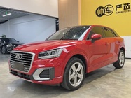 Audi Q2 2019
