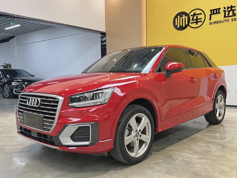 Audi Q2