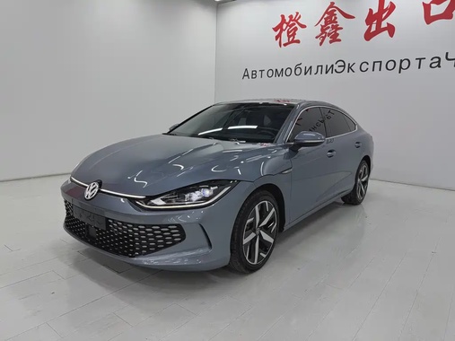 Volkswagen Lamando 2022