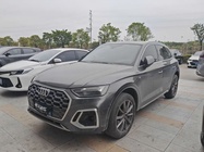 Audi Q5 2023