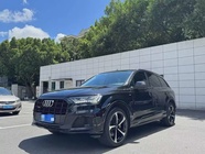 Audi Q7 2021