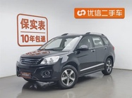 Haval H6 2016