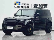 Land Rover Defender 2024