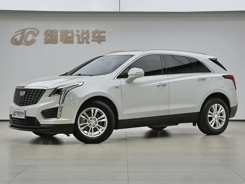 Cadillac XT5 2020
