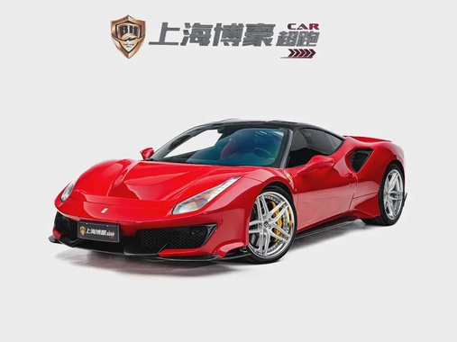 Ferrari 488 2017