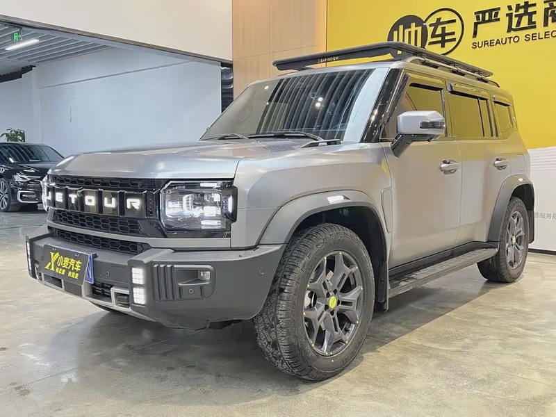 Jetour Traveller