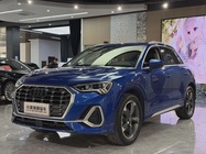 Audi Q3 2021