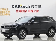 Volkswagen Touareg 2023