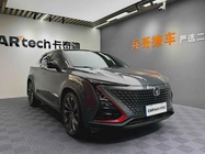 Changan UNI-T 2020