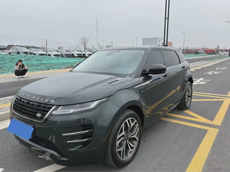 Land Rover Evoque