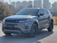Land Rover Evoque 2020