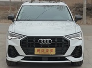 Audi Q3 2023