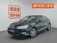 Citroen C5 2010