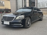 Mercedes-Benz S-Class 2020