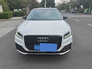 Audi Q2 2020