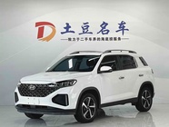 Hyundai ix35 2023