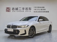 BMW 3 Series 2024