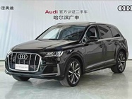 Audi Q7 2023