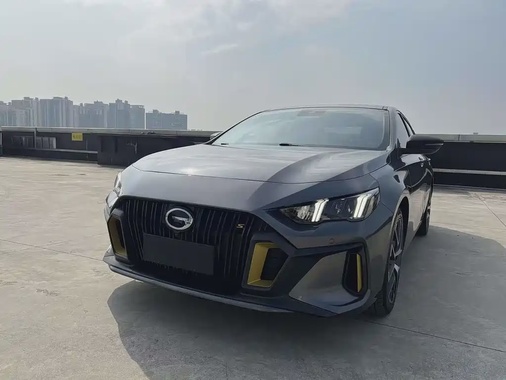 GAC Shadow Leopard 2021