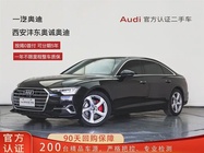 Audi A6 2023