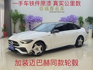 Mercedes-Benz C-Class 2022