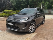 Land Rover Discovery Sport 2022