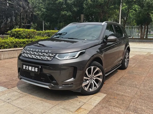 Land Rover Discovery Sport 2022