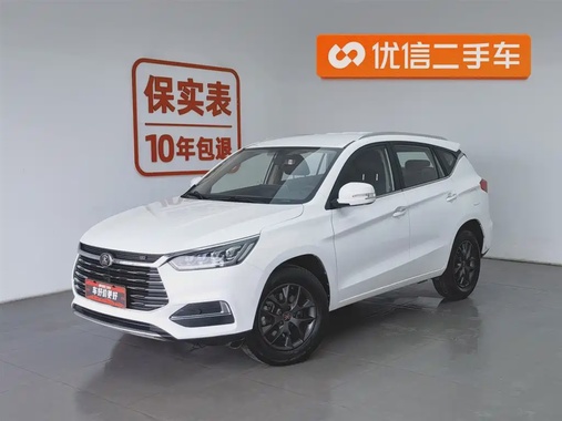 BYD Song 2018