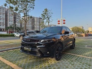 Geely Xingyue 2020