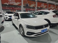 Volkswagen Lamando 2020