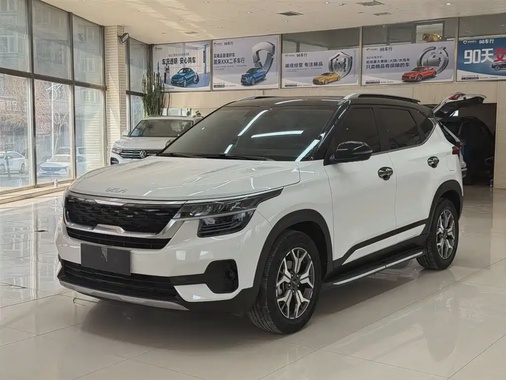 Kia KX3 2023