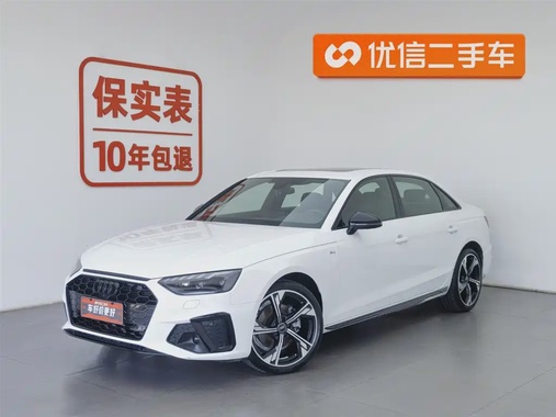 Audi A4 2025