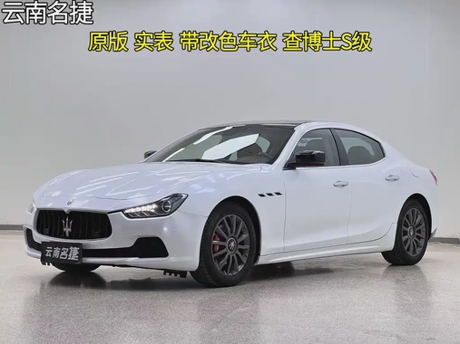 Maserati Ghibli 2016