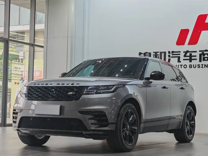 Land Rover Velar