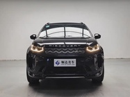 Land Rover Discovery Sport 2020