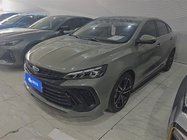 Geely Binrui 2023