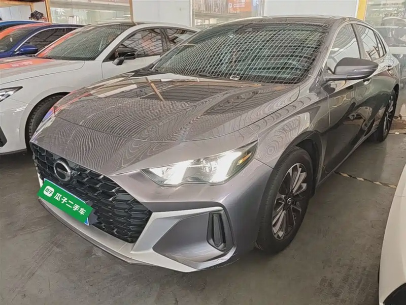 GAC Shadow Leopard
