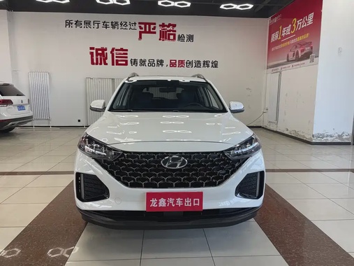 Hyundai ix35 2022