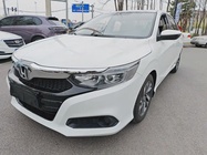 Honda Crider 2020