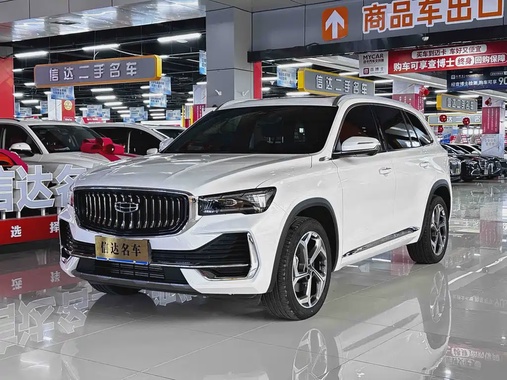 Geely Xingyue L 2025