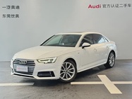 Audi A4 2018
