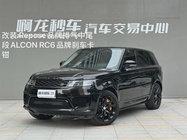 Land Rover Sport 2020